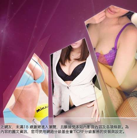 女優王國大胸部美女圖